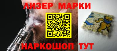 мефедрон мука Пенза