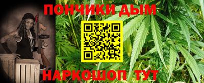 apvp Партизанск