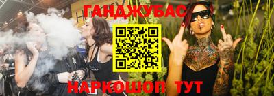 скорость Абакан