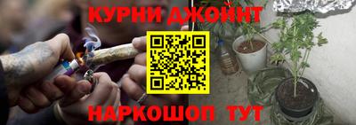 ПСИЛОЦИБИНОВЫЕ ГРИБЫ Первоуральск