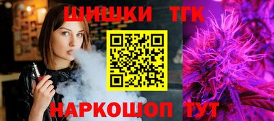 мефедрон мука Пенза