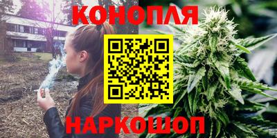 скорость Абакан