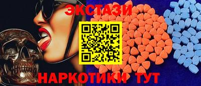 мефедрон мука Пенза