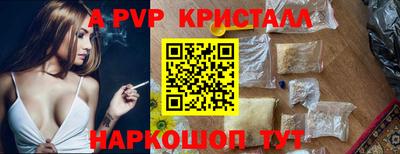 ПСИЛОЦИБИНОВЫЕ ГРИБЫ Первоуральск