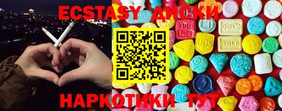 мефедрон мука Пенза