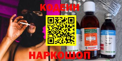 ПСИЛОЦИБИНОВЫЕ ГРИБЫ Первоуральск
