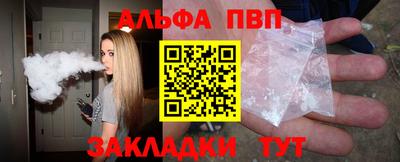 ПСИЛОЦИБИНОВЫЕ ГРИБЫ Первоуральск