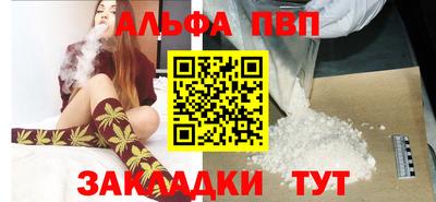 ПСИЛОЦИБИНОВЫЕ ГРИБЫ Первоуральск