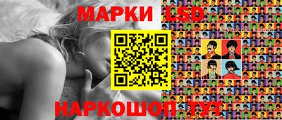 СК Нягань