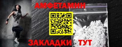 мефедрон мука Пенза