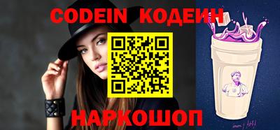 сатива Азнакаево