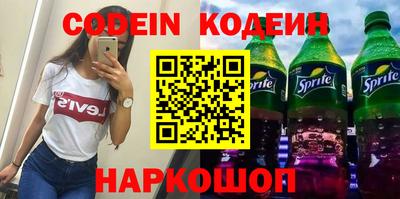 apvp Партизанск