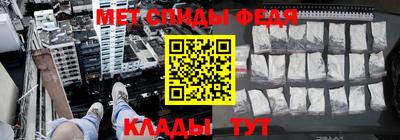 сатива Азнакаево