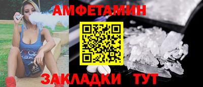 apvp Партизанск