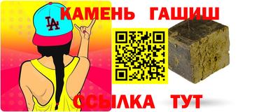 скорость Абакан