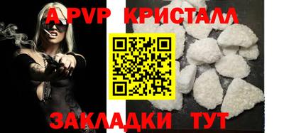 ПСИЛОЦИБИНОВЫЕ ГРИБЫ Первоуральск