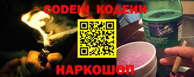 мефедрон мука Пенза