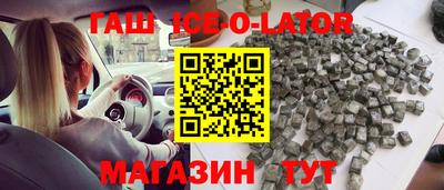 ALPHA PVP Среднеуральск
