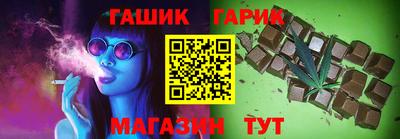 apvp Партизанск