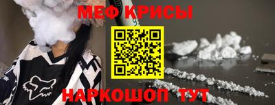 сатива Азнакаево