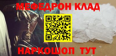apvp Партизанск